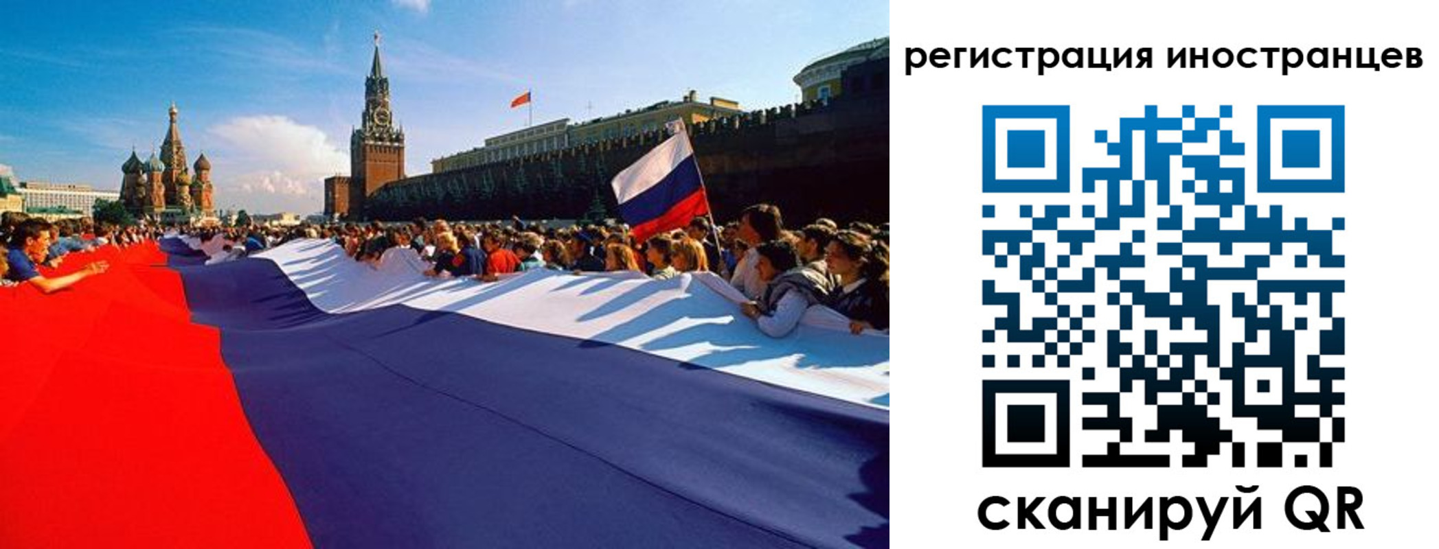 пропишу в квартире в Челябинской области